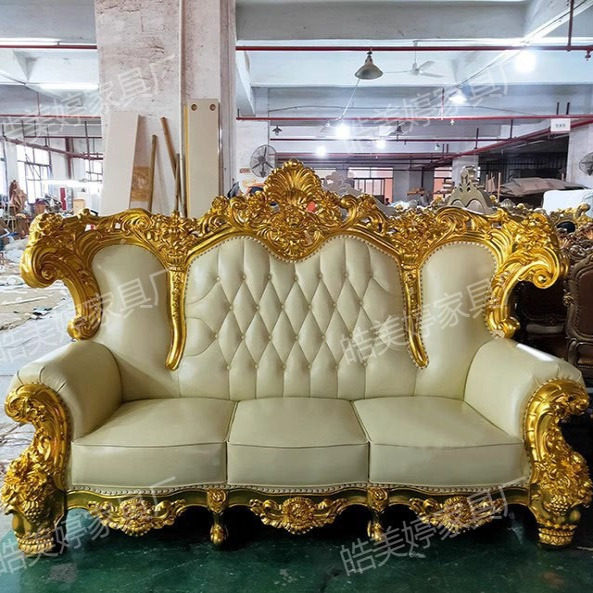 European sofa chair high-end p - огляд і ціна Office Furniture Images