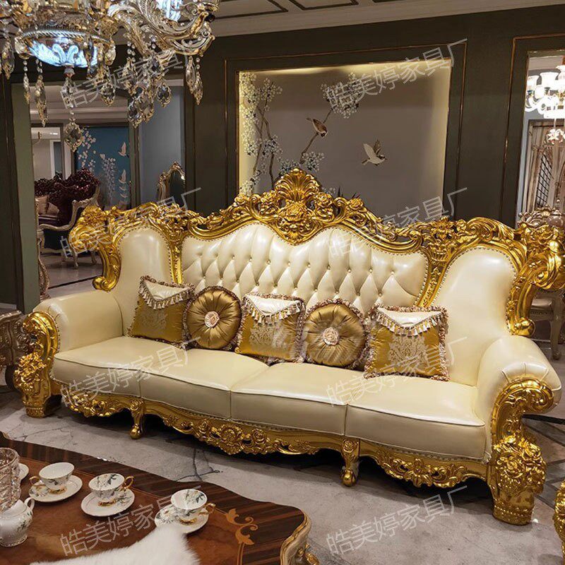 European sofa chair high-end p - огляд і ціна Office Furniture Images