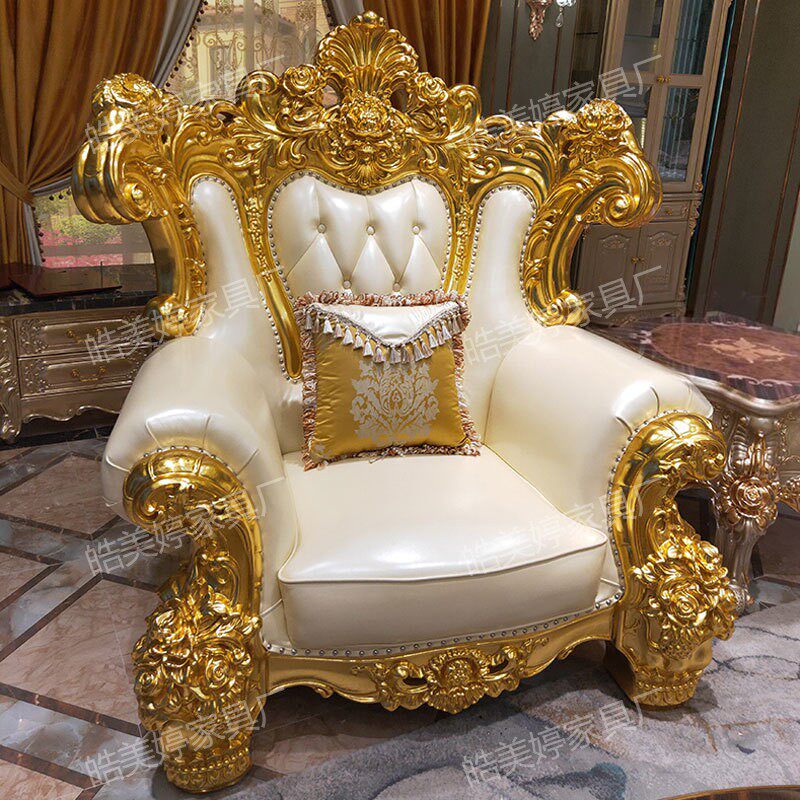 European sofa chair high-end p - огляд і ціна Office Furniture Images